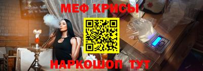 а пвп мука Изобильный