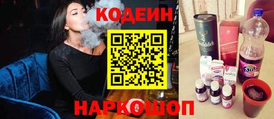 трава Жуковский