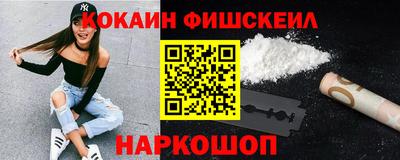 mix Ирбит