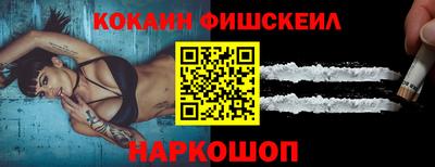 а пвп мука Изобильный