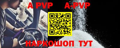 mix Заводоуковск