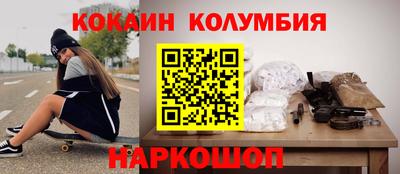 mix Заводоуковск