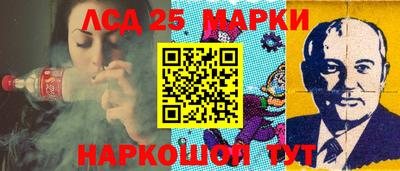 ALPHA-PVP Ипатово