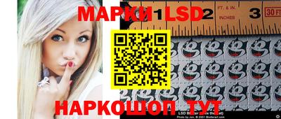 mix Заводоуковск