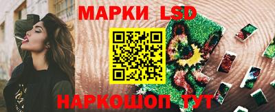 mix Ирбит