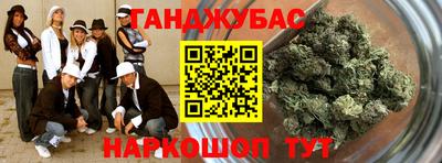 mix Заводоуковск