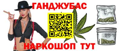 mix Ирбит