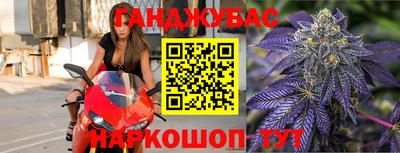 ALPHA-PVP Ипатово