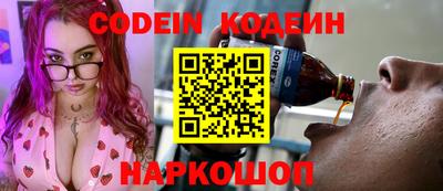 mix Заводоуковск