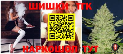 mix Заводоуковск