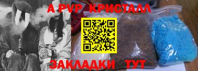 mix Заводоуковск