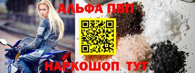 mix Заводоуковск