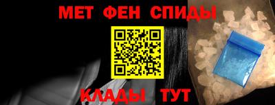 трава Жуковский
