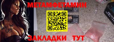 трава Жуковский