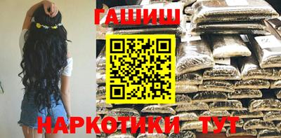 mix Заводоуковск