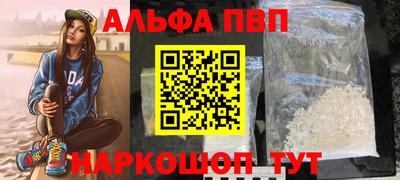 mix Заводоуковск