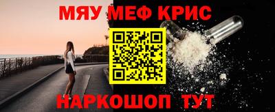 а пвп мука Изобильный