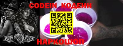 mix Заводоуковск